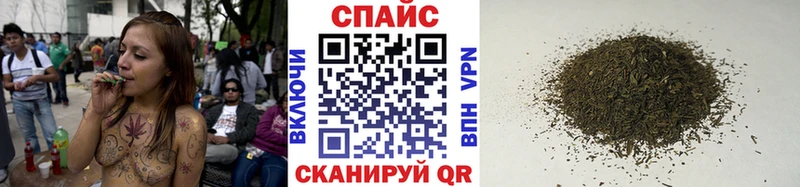 БУТИРАТ бутандиол Каспийск
