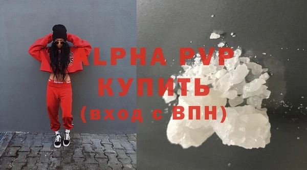 винт Богородицк