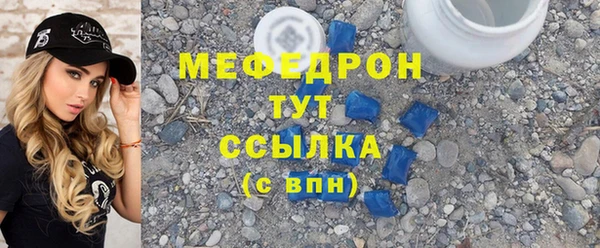 кокаин колумбия Богданович