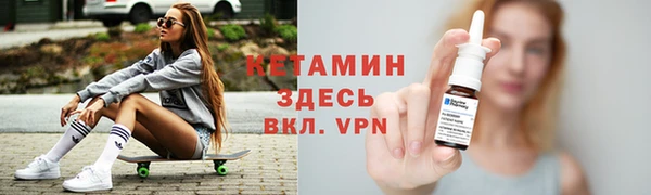 кокаин колумбия Бугульма