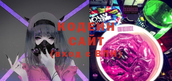 винт Богородицк