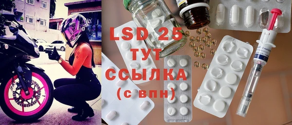 кокаин колумбия Богданович