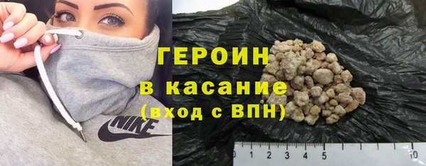 кокаин колумбия Богданович