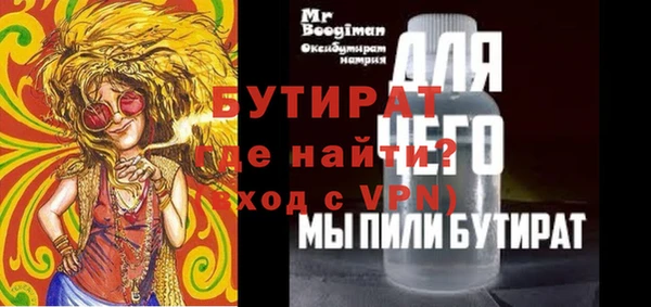 кокаин колумбия Бугульма