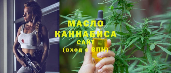 кокаин колумбия Богданович