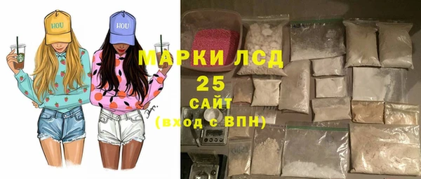винт Богородицк