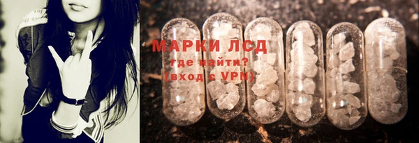 винт Богородицк