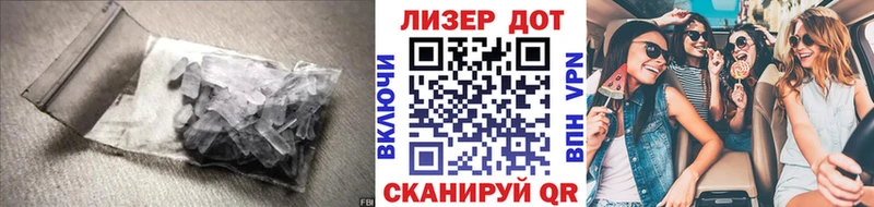 наркотики  ссылка на мегу онион  LSD-25 экстази ecstasy  Каспийск 