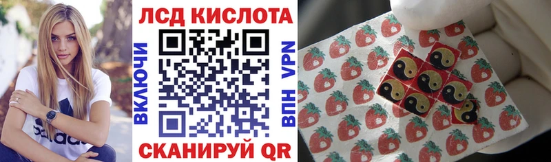 наркотики  OMG сайт  Марки NBOMe 1,5мг  Каспийск 